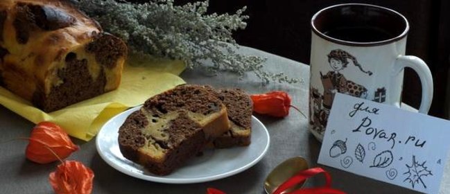 Тыквенно-шоколадный кекс Осення палитра